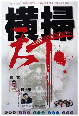久久一本日韩精品中文字幕屁孩
